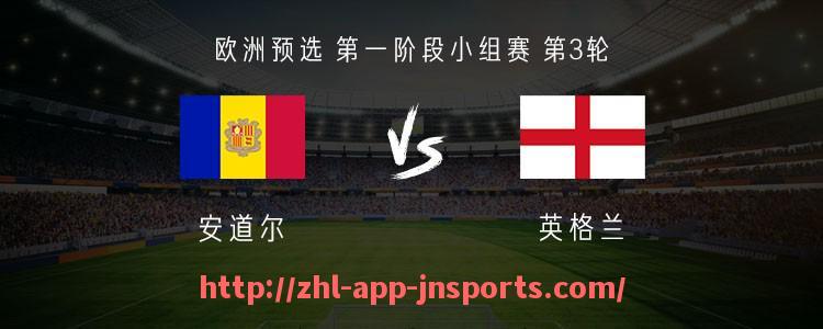 江南体育APP下载-火箭队2025赛季最新球员交易新闻汇总