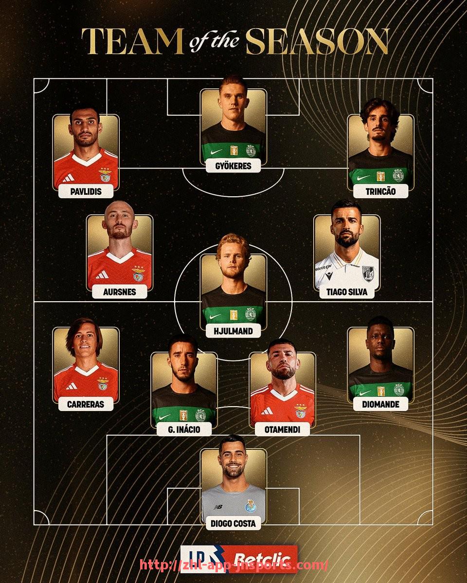 江南体育APP下载-德甲球队队标设计中的数字含义解析