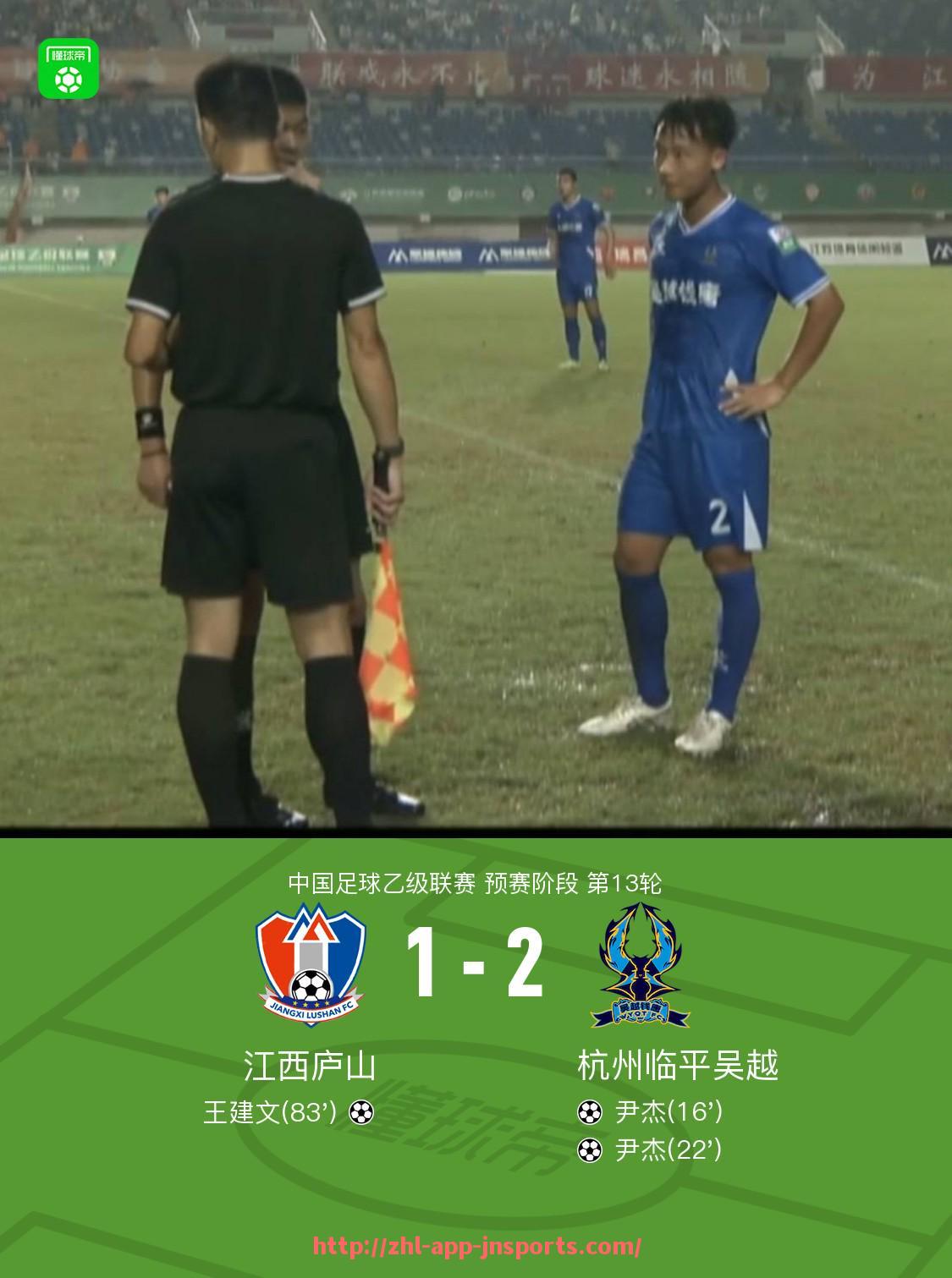 江南体育APP下载-NBA火箭队合照背后的团队体育精神与文化解读